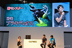 ꡼ No.009Υͥ / TGS 2011ϡ֥󥹥ϥ󥿡3ʥȥ饤Gץơݡȡ3DSβ̤ϥޥǽ