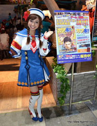 ꡼ No.019Υͥ / TGS 2011ϡ֥󥹥ϥ󥿡3ʥȥ饤Gץơݡȡ3DSβ̤ϥޥǽ