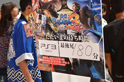 ꡼ No.007Υͥ / TGS 2011ϥϥ3G11ˤ۽λǡBASARA3 פϺ180ʬԤץ֡Ԥ֥ݡ