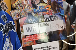 ꡼ No.008Υͥ / TGS 2011ϥϥ3G11ˤ۽λǡBASARA3 פϺ180ʬԤץ֡Ԥ֥ݡ