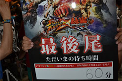 ꡼ No.014Υͥ / TGS 2011ϥϥ3G11ˤ۽λǡBASARA3 פϺ180ʬԤץ֡Ԥ֥ݡ