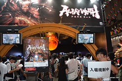 ꡼ No.015Υͥ / TGS 2011ϥϥ3G11ˤ۽λǡBASARA3 פϺ180ʬԤץ֡Ԥ֥ݡ