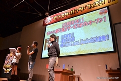꡼ No.058Υͥ / 2200ͰʾΥϥ󥿡롣ֽס ͧʤȤˤνin 󥹥ϥ󥿡ե'11ץݡȤǺ
