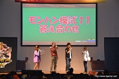 ꡼ No.060Υͥ / 2200ͰʾΥϥ󥿡롣ֽס ͧʤȤˤνin 󥹥ϥ󥿡ե'11ץݡȤǺ