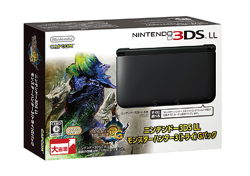 画像ギャラリー No.012のサムネイル画像 / ニンテンドー3DS LLの新色「BLACK」が11月1日発売。3DS LLに「MH3G」などソフト1本の製品版DLソフトを保存した限定モデル3パックも発表に