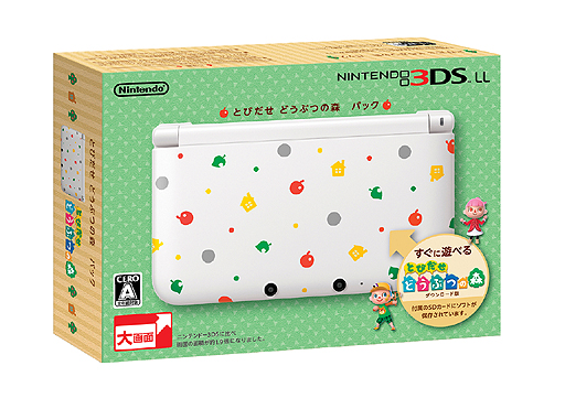 画像ギャラリー No.013のサムネイル画像 / ニンテンドー3DS LLの新色「BLACK」が11月1日発売。3DS LLに「MH3G」などソフト1本の製品版DLソフトを保存した限定モデル3パックも発表に