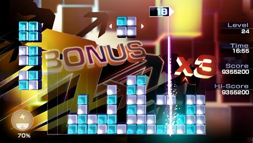 ꡼ No.004Υͥ / TGS 2011PS VitaǡLUMINES Electronic SymphonyסʲΡˤϥå꡼ǥ֥åΥȥ뤬ǽ
