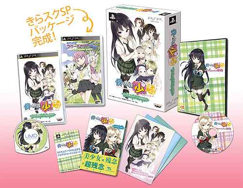 ꡼ No.002Υͥ / ͤͧãʤ ݡ֤׺ǿ󡣡üǻǰʥꥸʥǡɤȤƱեȡ֤᤭饤SPפƤ