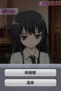 ꡼ No.024Υͥ / PSPͤͧãʤץ졼CMiPhoneǤοVer.