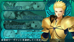 画像ギャラリー No.007のサムネイル画像 / マーベラスAQL,「フェイト/エクストラ CCC」の発売予定日を2013年2月21日に決定。初回封入特典の追加を発表すると共に,3本の動画を一挙公開