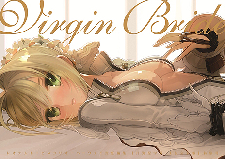 ���������꡼ No.003�Υ���ͥ������ / PSP�֥ե�����/�������ȥ� CCC�פΥѥå�����/��ŵ�ǥ����󤬰��������轵��������륭����̥��硼�ȥࡼ�ӡ�����1��ϡ֥��륬��å����