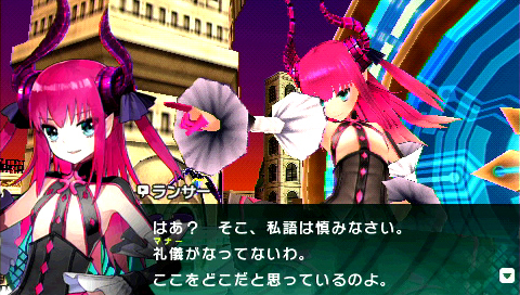 画像ギャラリー No.004のサムネイル画像 / 「フェイト/エクストラ CCC」,「ブタをブタと呼んで何がいけないの?」と上から目線の新キャラ「ランサー」と,そのショートムービーを公開