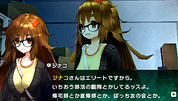 画像ギャラリー No.004のサムネイル画像 / PSP「フェイト/エクストラ CCC」,ボイス入りショートムービー第3弾「ジナコ」を公開。キーパーソンとなる“謎の少女”の名前が「BB」であることも明らかに