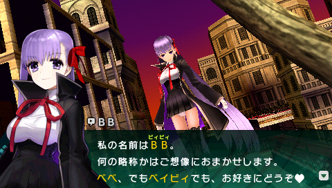 画像ギャラリー No.005のサムネイル画像 / PSP「フェイト/エクストラ CCC」,ボイス入りショートムービー第3弾「ジナコ」を公開。キーパーソンとなる“謎の少女”の名前が「BB」であることも明らかに