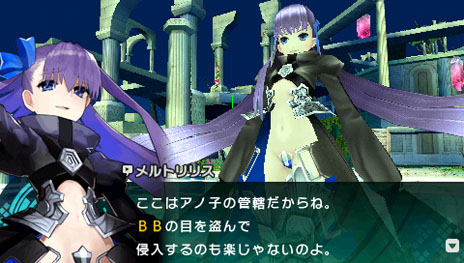 画像ギャラリー No.005のサムネイル画像 / 「フェイト/エクストラ CCC」,キャラクター別ショートムービー第4弾「カルナ」を公開。新キャラクター「パッションリップ」「メルトリリス」の容姿も明らかに