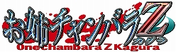 ꡼ No.008Υͥ / ֤ХХZ 2012ǯ119ȯꡣǤǤϡꥳ塼֤ɤפǤ