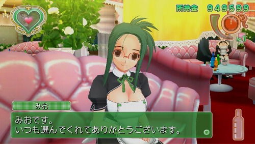 ꡼ No.004Υͥ / PS VitaŹץ󤷤ޤ֥ɥ꡼९ZERO ݡ֥סPlayStation VitaѤ˺ȯ䡣ԥ奢ʿ»Τܤ