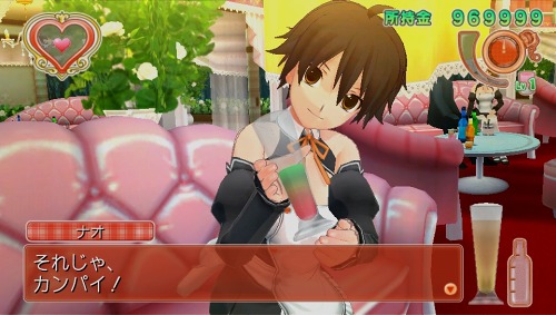 ꡼ No.014Υͥ / PS VitaŹץ󤷤ޤ֥ɥ꡼९ZERO ݡ֥סPlayStation VitaѤ˺ȯ䡣ԥ奢ʿ»Τܤ