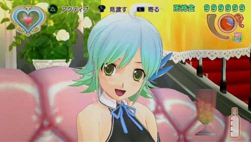 ꡼ No.019Υͥ / PS VitaŹץ󤷤ޤ֥ɥ꡼९ZERO ݡ֥סPlayStation VitaѤ˺ȯ䡣ԥ奢ʿ»Τܤ
