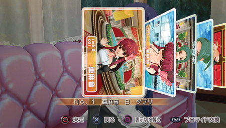 ꡼ No.002Υͥ / PS Vita֥ɥ꡼९ ZERO ݡ֥סnearפ䥸㥤ǽѤॷƥ䡤ۥȥãοʻ
