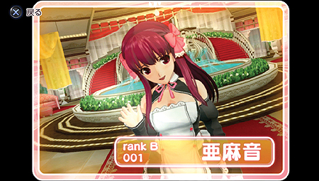 ꡼ No.003Υͥ / PS Vita֥ɥ꡼९ ZERO ݡ֥סnearפ䥸㥤ǽѤॷƥ䡤ۥȥãοʻ