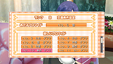 ꡼ No.004Υͥ / PS Vita֥ɥ꡼९ ZERO ݡ֥סnearפ䥸㥤ǽѤॷƥ䡤ۥȥãοʻ