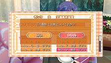 ꡼ No.005Υͥ / PS Vita֥ɥ꡼९ ZERO ݡ֥סnearפ䥸㥤ǽѤॷƥ䡤ۥȥãοʻ