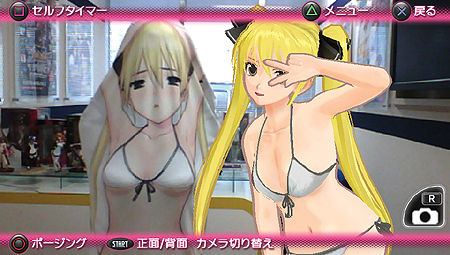 ꡼ No.013Υͥ / PS Vita֥ɥ꡼९ ZERO ݡ֥סnearפ䥸㥤ǽѤॷƥ䡤ۥȥãοʻ