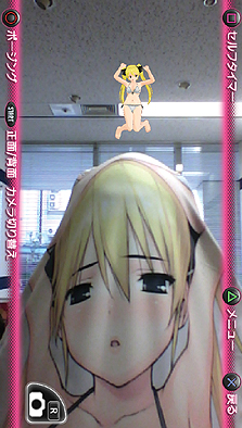꡼ No.014Υͥ / PS Vita֥ɥ꡼९ ZERO ݡ֥סnearפ䥸㥤ǽѤॷƥ䡤ۥȥãοʻ