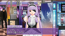 ꡼ No.023Υͥ / PS Vita֥ɥ꡼९ ZERO ݡ֥סnearפ䥸㥤ǽѤॷƥ䡤ۥȥãοʻ