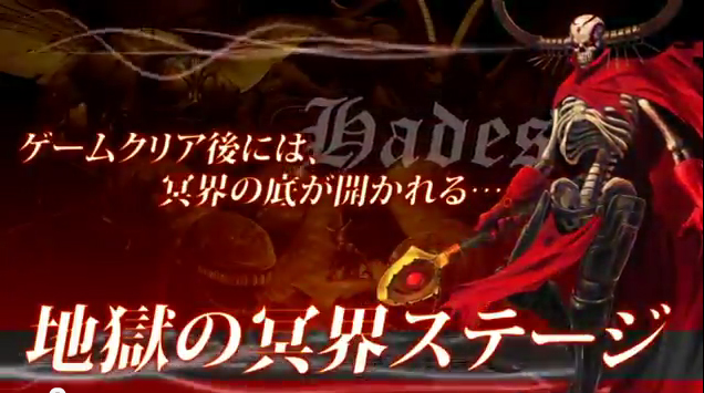 Ϲη(Army Corps of Hell) ץ쥤ư̽ơ