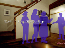 ꡼ No.014Υͥ / 󥽥եȡॷ祦2011iPhone428줿ëǡפAndroid֤ޤפʤɥޡȥեȥŸ