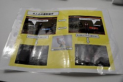 ꡼ No.011Υͥ / TGS 2011Ͼ鷺˳ڤŬʥץ쥤Ķ¸iPadǡ428줿ëǡפΥץ쥤ݡȤϤ