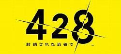 ꡼ No.012Υͥ / TGS 2011Ͼ鷺˳ڤŬʥץ쥤Ķ¸iPadǡ428줿ëǡפΥץ쥤ݡȤϤ