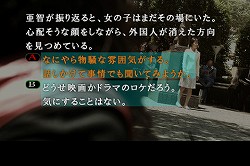 ꡼ No.014Υͥ / TGS 2011Ͼ鷺˳ڤŬʥץ쥤Ķ¸iPadǡ428줿ëǡפΥץ쥤ݡȤϤ