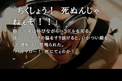 ꡼ No.015Υͥ / TGS 2011Ͼ鷺˳ڤŬʥץ쥤Ķ¸iPadǡ428줿ëǡפΥץ쥤ݡȤϤ