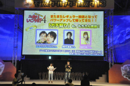 ���������꡼ No.003�Υ���ͥ������ / ��1��2000�ͤμ��ͤ����뤷���֥�󥹥����ϥ󥿡��ե�������13����������ݡ��ȡ��ּ���������סֿƻҥϥ󥿡�/���ҥϥ󥿡����ܰ������פ�����϶���ɽ�����