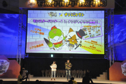 ���������꡼ No.004�Υ���ͥ������ / ��1��2000�ͤμ��ͤ����뤷���֥�󥹥����ϥ󥿡��ե�������13����������ݡ��ȡ��ּ���������סֿƻҥϥ󥿡�/���ҥϥ󥿡����ܰ������פ�����϶���ɽ�����