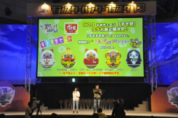 ���������꡼ No.005�Υ���ͥ������ / ��1��2000�ͤμ��ͤ����뤷���֥�󥹥����ϥ󥿡��ե�������13����������ݡ��ȡ��ּ���������סֿƻҥϥ󥿡�/���ҥϥ󥿡����ܰ������פ�����϶���ɽ�����