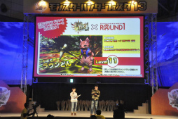 ���������꡼ No.007�Υ���ͥ������ / ��1��2000�ͤμ��ͤ����뤷���֥�󥹥����ϥ󥿡��ե�������13����������ݡ��ȡ��ּ���������סֿƻҥϥ󥿡�/���ҥϥ󥿡����ܰ������פ�����϶���ɽ�����