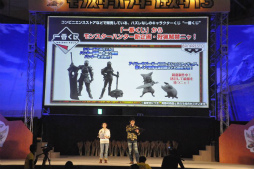 ���������꡼ No.009�Υ���ͥ������ / ��1��2000�ͤμ��ͤ����뤷���֥�󥹥����ϥ󥿡��ե�������13����������ݡ��ȡ��ּ���������סֿƻҥϥ󥿡�/���ҥϥ󥿡����ܰ������פ�����϶���ɽ�����