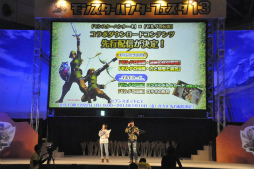 ���������꡼ No.010�Υ���ͥ������ / ��1��2000�ͤμ��ͤ����뤷���֥�󥹥����ϥ󥿡��ե�������13����������ݡ��ȡ��ּ���������סֿƻҥϥ󥿡�/���ҥϥ󥿡����ܰ������פ�����϶���ɽ�����