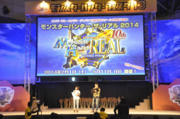 ���������꡼ No.011�Υ���ͥ������ / ��1��2000�ͤμ��ͤ����뤷���֥�󥹥����ϥ󥿡��ե�������13����������ݡ��ȡ��ּ���������סֿƻҥϥ󥿡�/���ҥϥ󥿡����ܰ������פ�����϶���ɽ�����