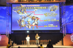 ���������꡼ No.012�Υ���ͥ������ / ��1��2000�ͤμ��ͤ����뤷���֥�󥹥����ϥ󥿡��ե�������13����������ݡ��ȡ��ּ���������סֿƻҥϥ󥿡�/���ҥϥ󥿡����ܰ������פ�����϶���ɽ�����