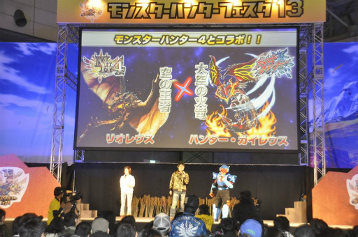 ���������꡼ No.017�Υ���ͥ������ / ��1��2000�ͤμ��ͤ����뤷���֥�󥹥����ϥ󥿡��ե�������13����������ݡ��ȡ��ּ���������סֿƻҥϥ󥿡�/���ҥϥ󥿡����ܰ������פ�����϶���ɽ�����