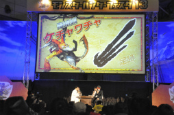 ���������꡼ No.032�Υ���ͥ������ / ��1��2000�ͤμ��ͤ����뤷���֥�󥹥����ϥ󥿡��ե�������13����������ݡ��ȡ��ּ���������סֿƻҥϥ󥿡�/���ҥϥ󥿡����ܰ������פ�����϶���ɽ�����