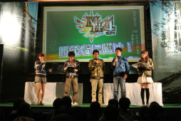 画像ギャラリー No.037のサムネイル画像 / 約1万2000人の狩人が集結した「モンスターハンターフェスタ’13」東京大会をレポート。「狩王決定戦」「親子ハンター/女子ハンター日本一決定戦」の東京地区代表も決定