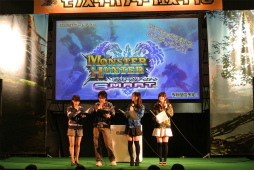 ���������꡼ No.038�Υ���ͥ������ / ��1��2000�ͤμ��ͤ����뤷���֥�󥹥����ϥ󥿡��ե�������13����������ݡ��ȡ��ּ���������סֿƻҥϥ󥿡�/���ҥϥ󥿡����ܰ������פ�����϶���ɽ�����