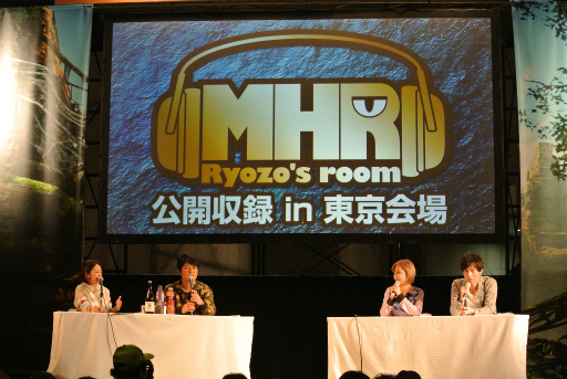 画像ギャラリー No.040のサムネイル画像 / 約1万2000人の狩人が集結した「モンスターハンターフェスタ’13」東京大会をレポート。「狩王決定戦」「親子ハンター/女子ハンター日本一決定戦」の東京地区代表も決定