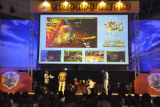 ���������꡼ No.042�Υ���ͥ������ / ��1��2000�ͤμ��ͤ����뤷���֥�󥹥����ϥ󥿡��ե�������13����������ݡ��ȡ��ּ���������סֿƻҥϥ󥿡�/���ҥϥ󥿡����ܰ������פ�����϶���ɽ�����